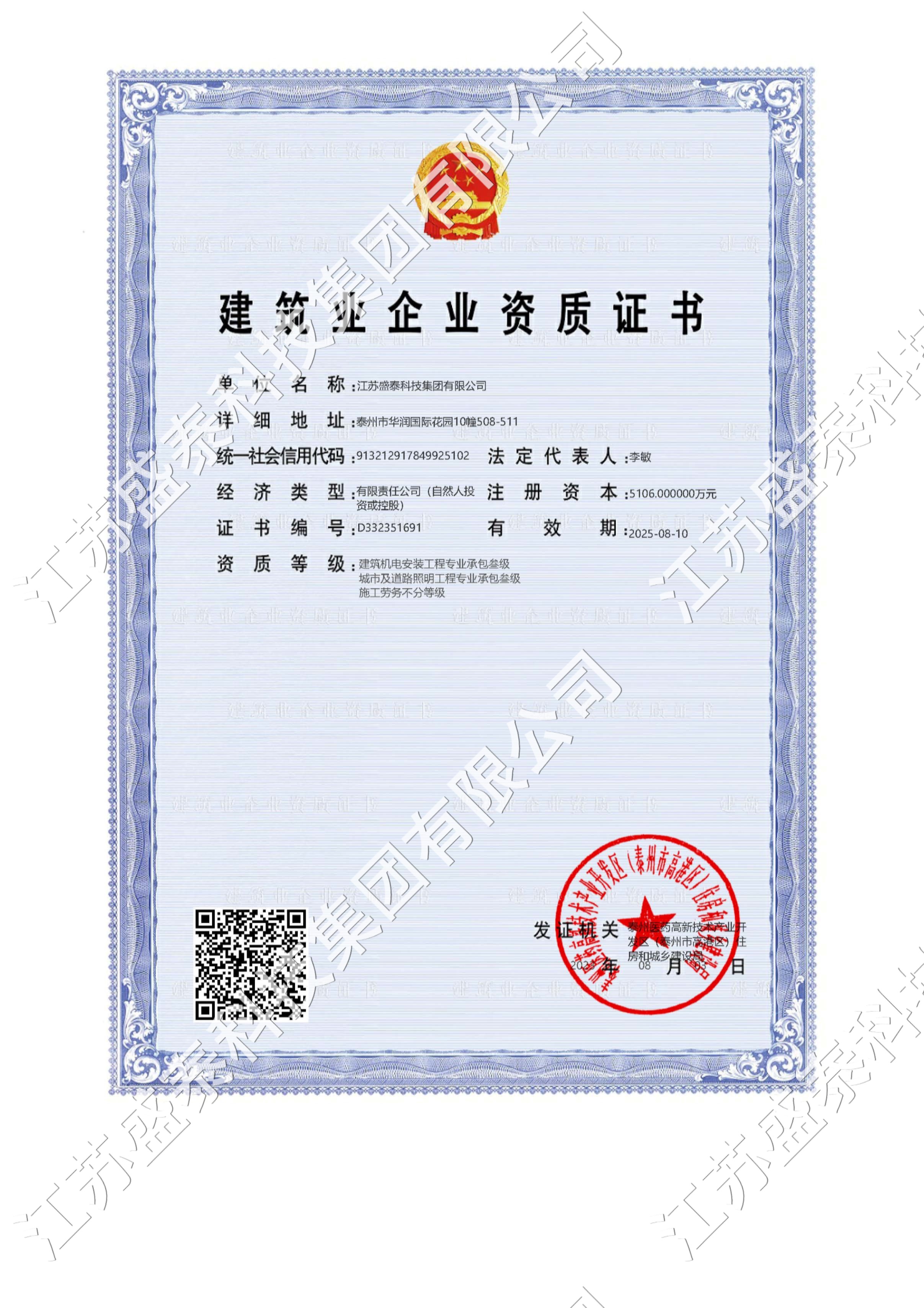 �����C(j��)늰��b�����м���·�������I(y��)�а�����(j��)
