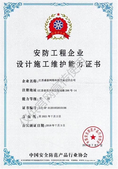�����O(sh��)Ӌʩ���S�oһ���C������.jpg
