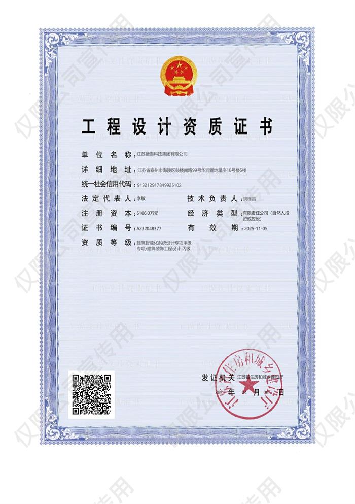 �����O(sh��)Ӌ�Y�|(zh��)�C��.jpg
