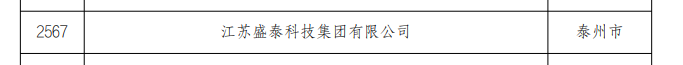 3.png 3.png